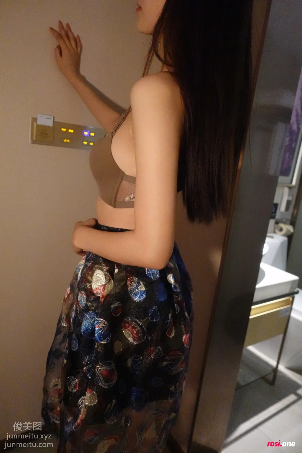 [ROSI写真]2021.11.01 NO.3619 page 44