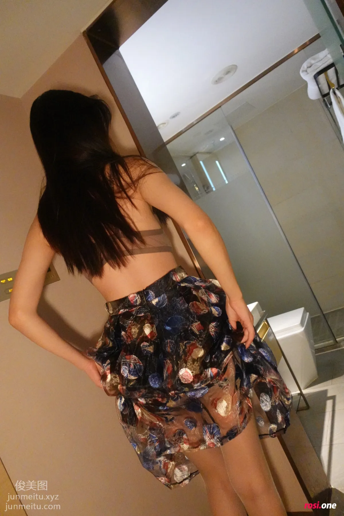 [ROSI写真]2021.11.01 NO.3619 page 74