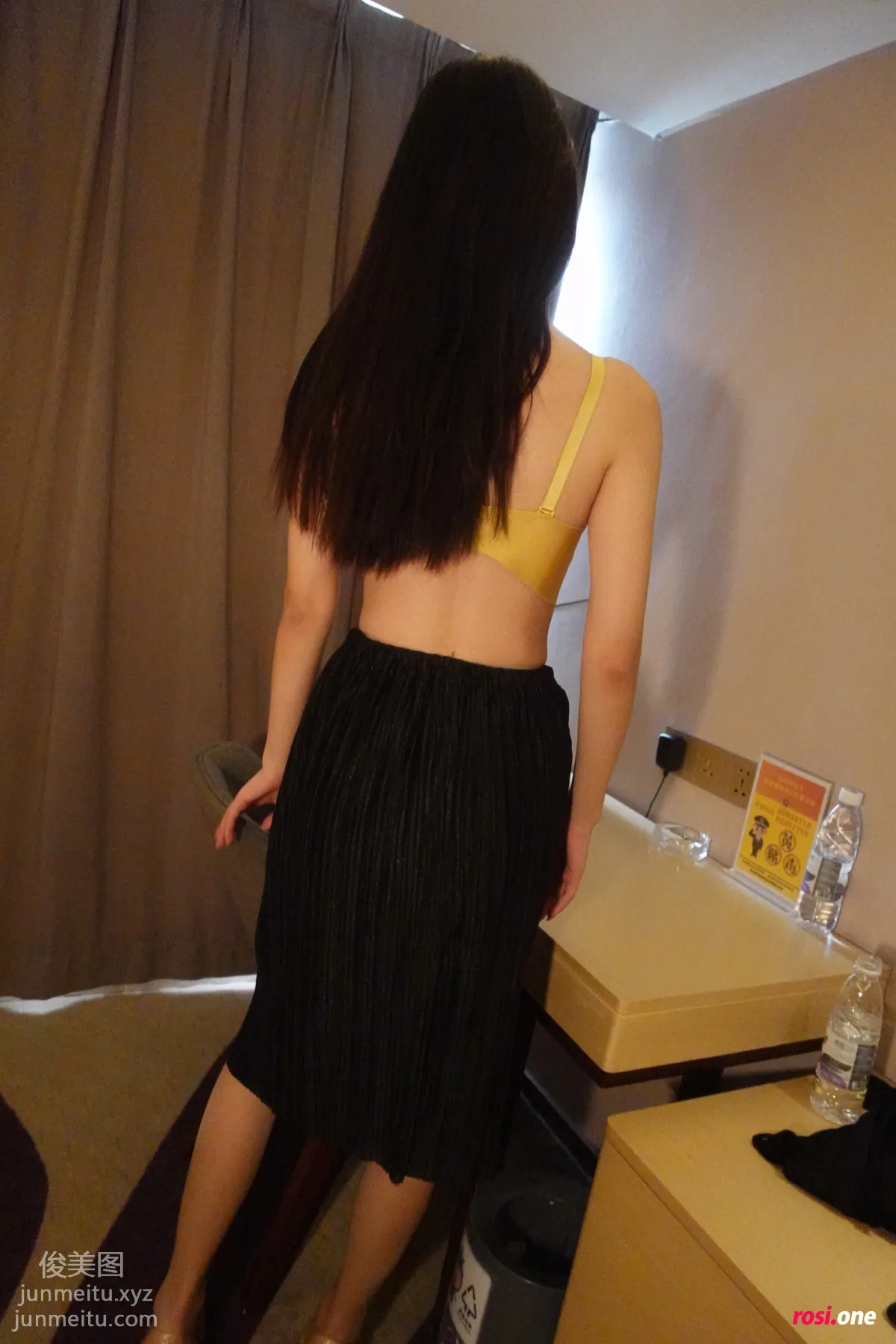 [ROSI写真]2021.11.08 NO.3626 page 9