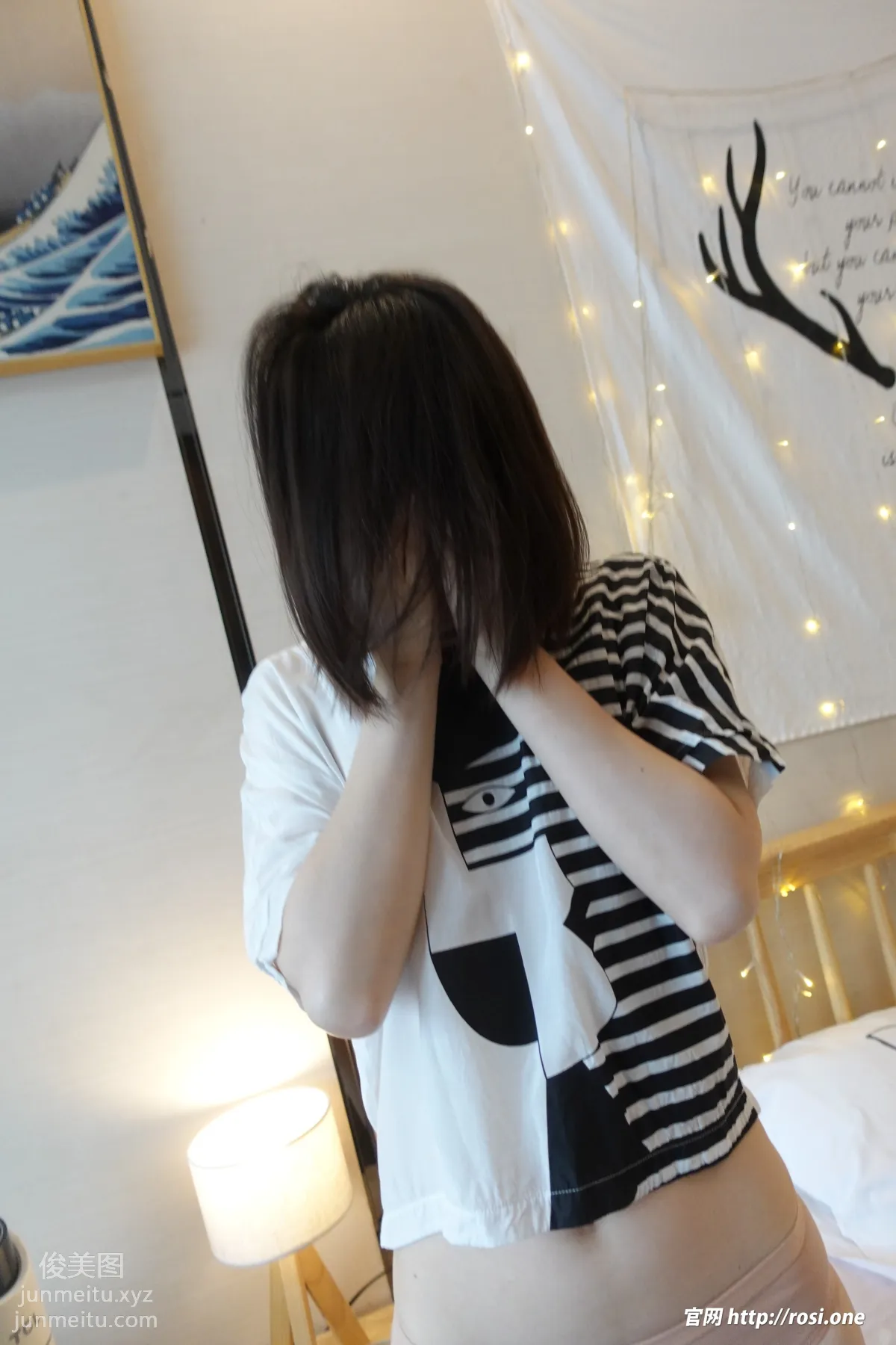 [ROSI写真]2021.11.17 NO.3635 page 31