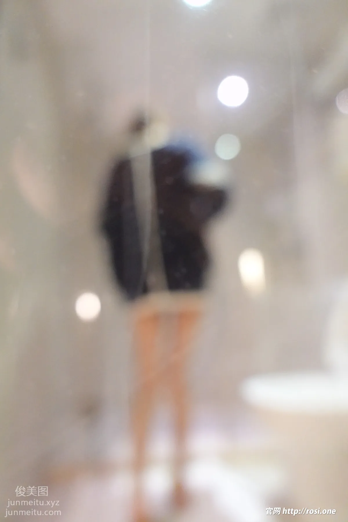 [ROSI写真]2021.11.23 NO.3641 page 70