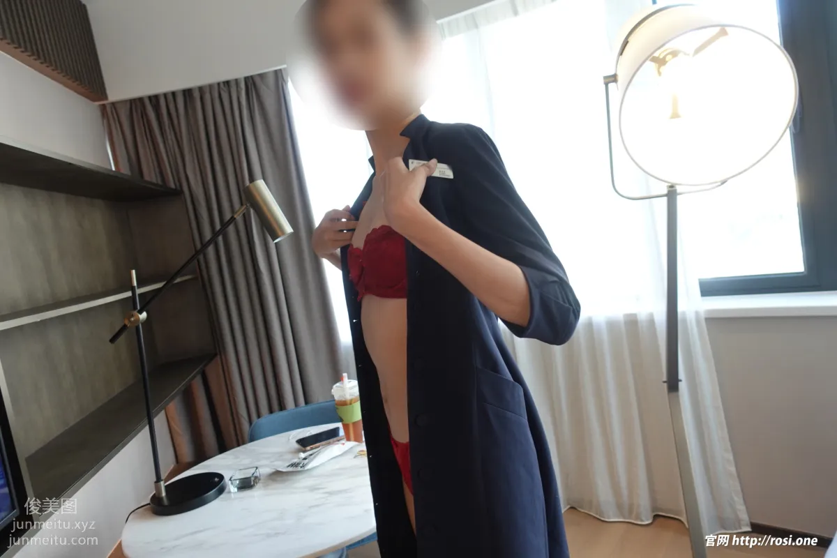 [ROSI写真]2022.01.08 NO.3687 page 87