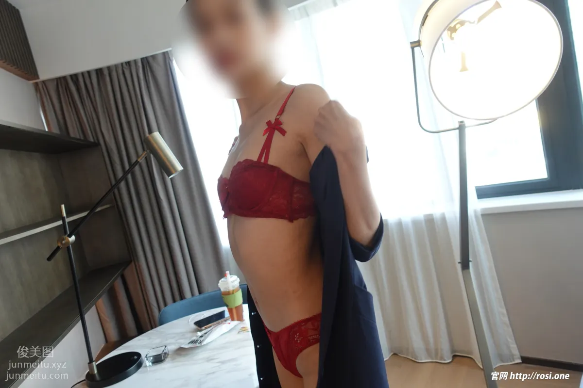 [ROSI写真]2022.01.08 NO.3687 page 88