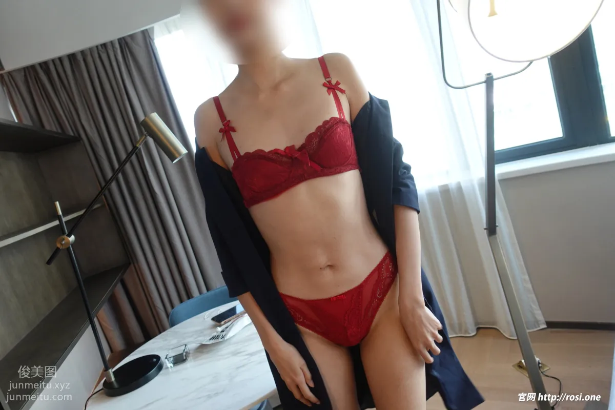 [ROSI写真]2022.01.08 NO.3687 page 91