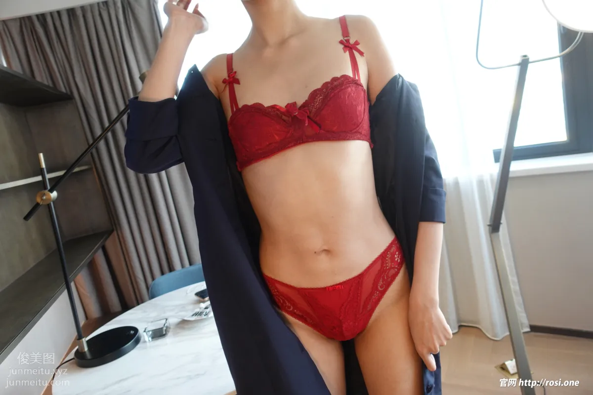 [ROSI写真]2022.01.08 NO.3687 page 95