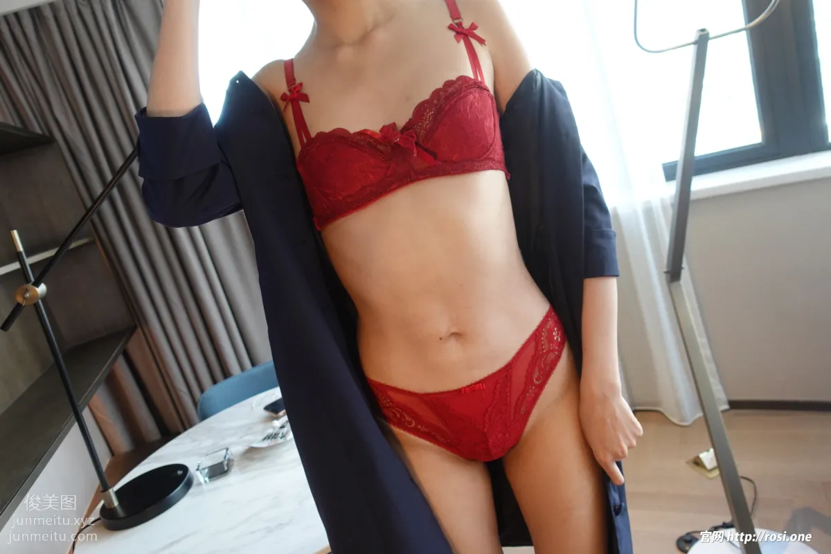 [ROSI写真]2022.01.08 NO.3687 page 96