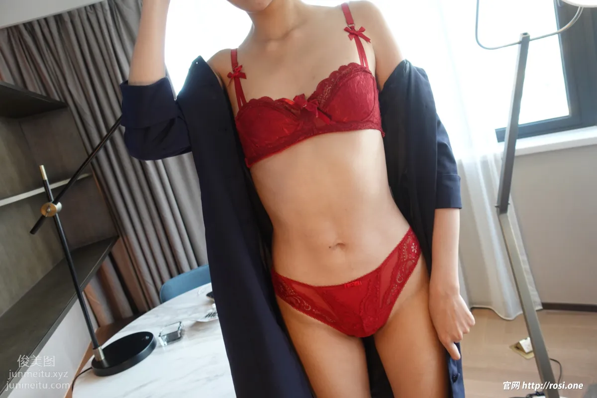 [ROSI写真]2022.01.08 NO.3687 page 98