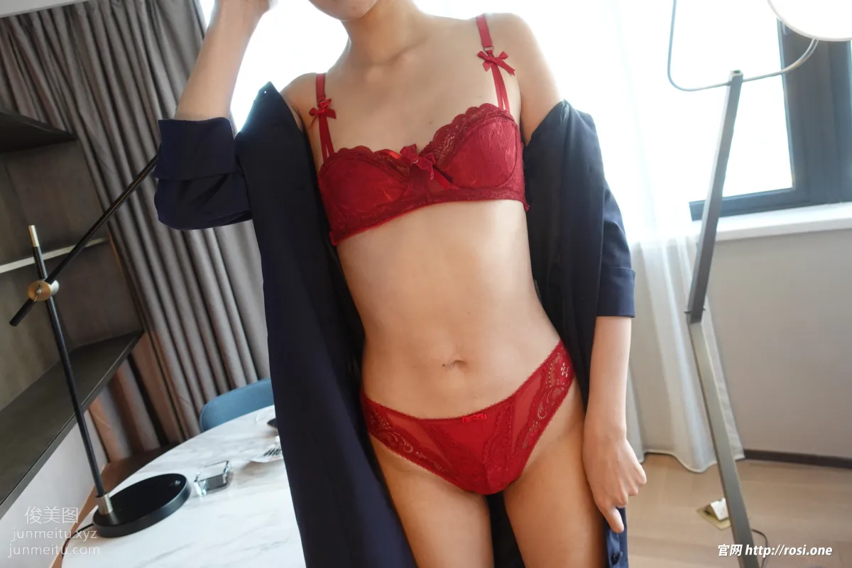 [ROSI写真]2022.01.08 NO.3687 page 99