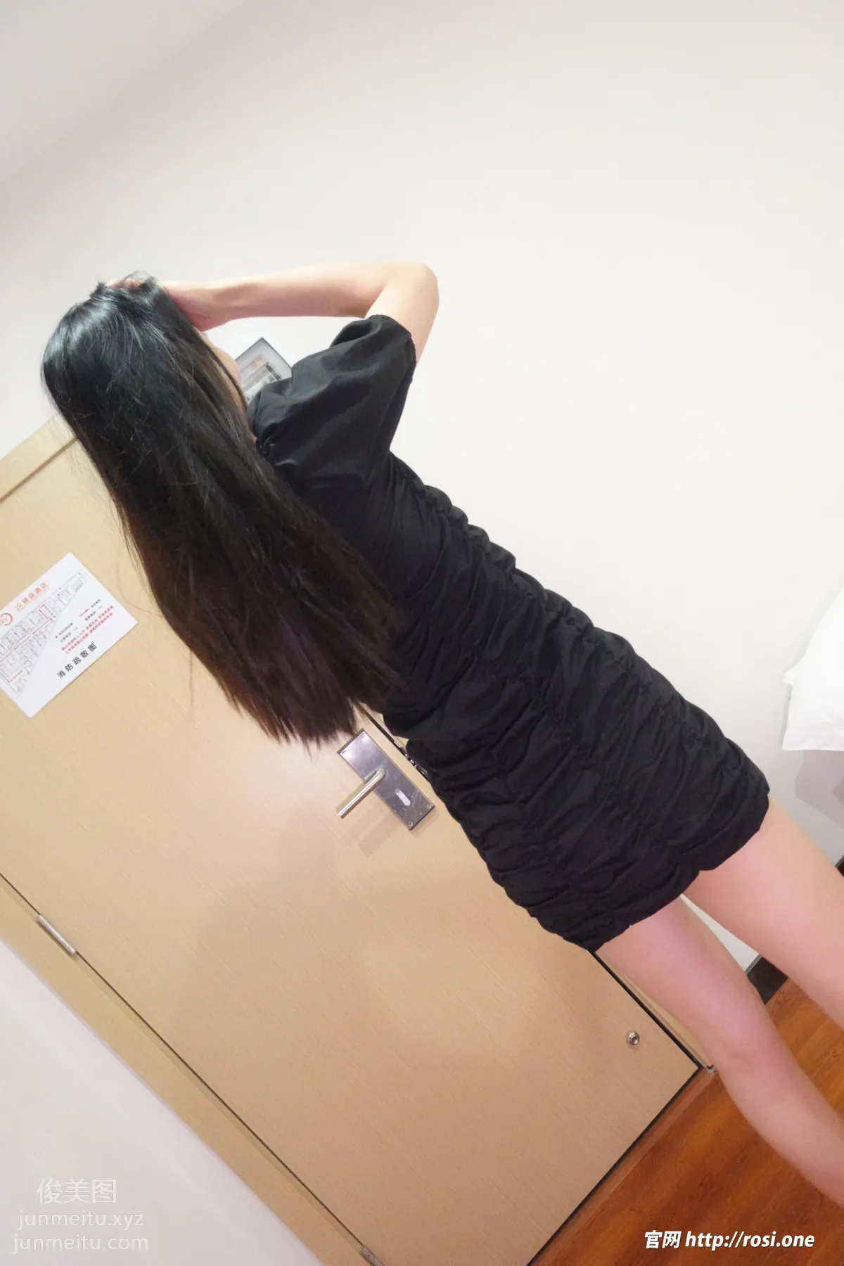[ROSI写真]2022.01.15 NO.3694 page 33
