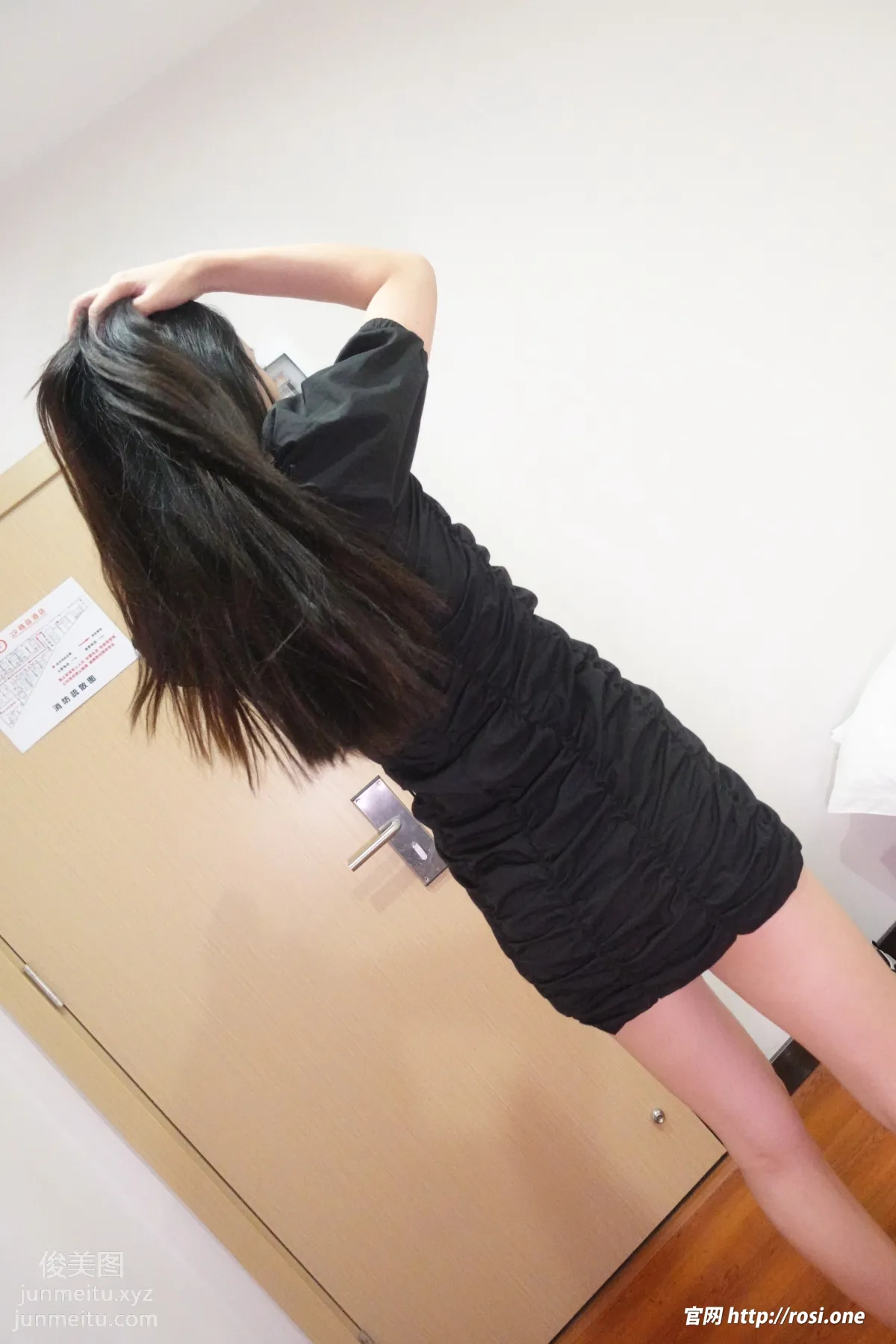 [ROSI写真]2022.01.15 NO.3694 page 43