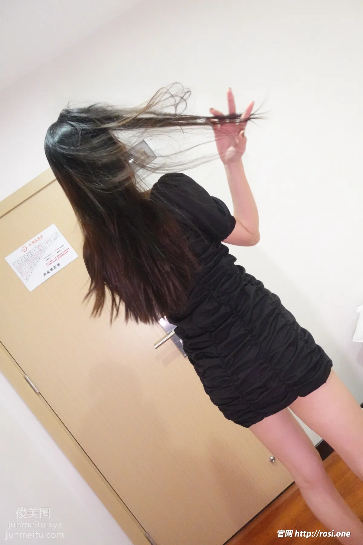 [ROSI写真]2022.01.15 NO.3694 page 45