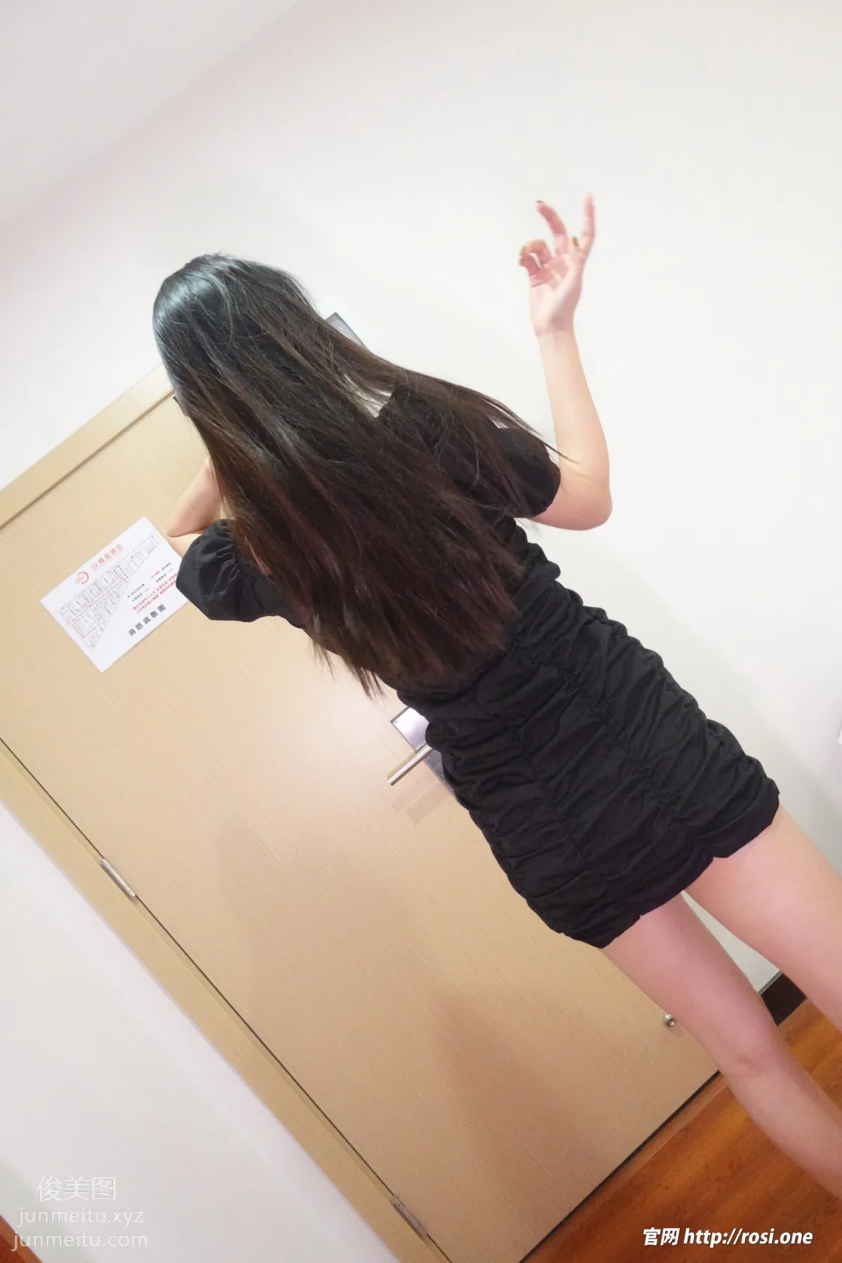 [ROSI写真]2022.01.15 NO.3694 page 46