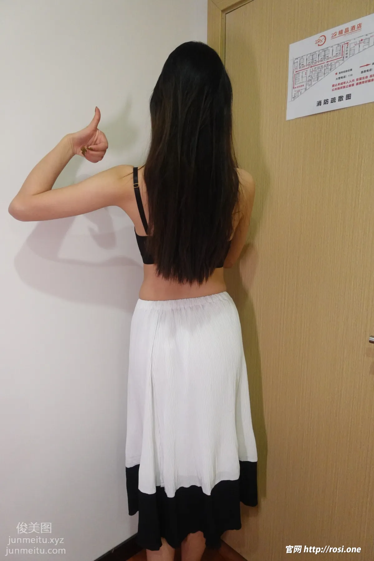 [ROSI写真]2022.01.28 NO.3707 page 8