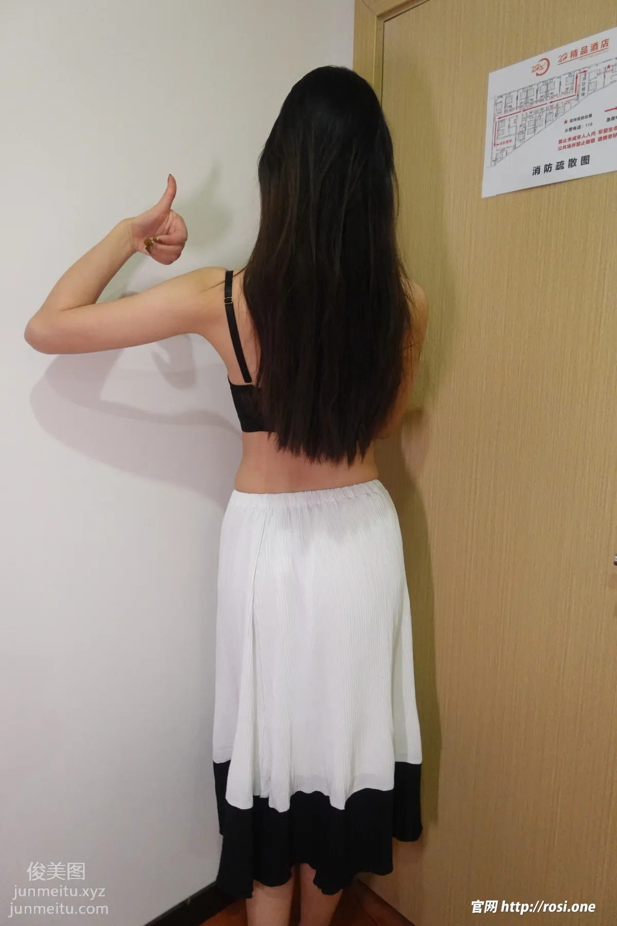 [ROSI写真]2022.01.28 NO.3707 page 9