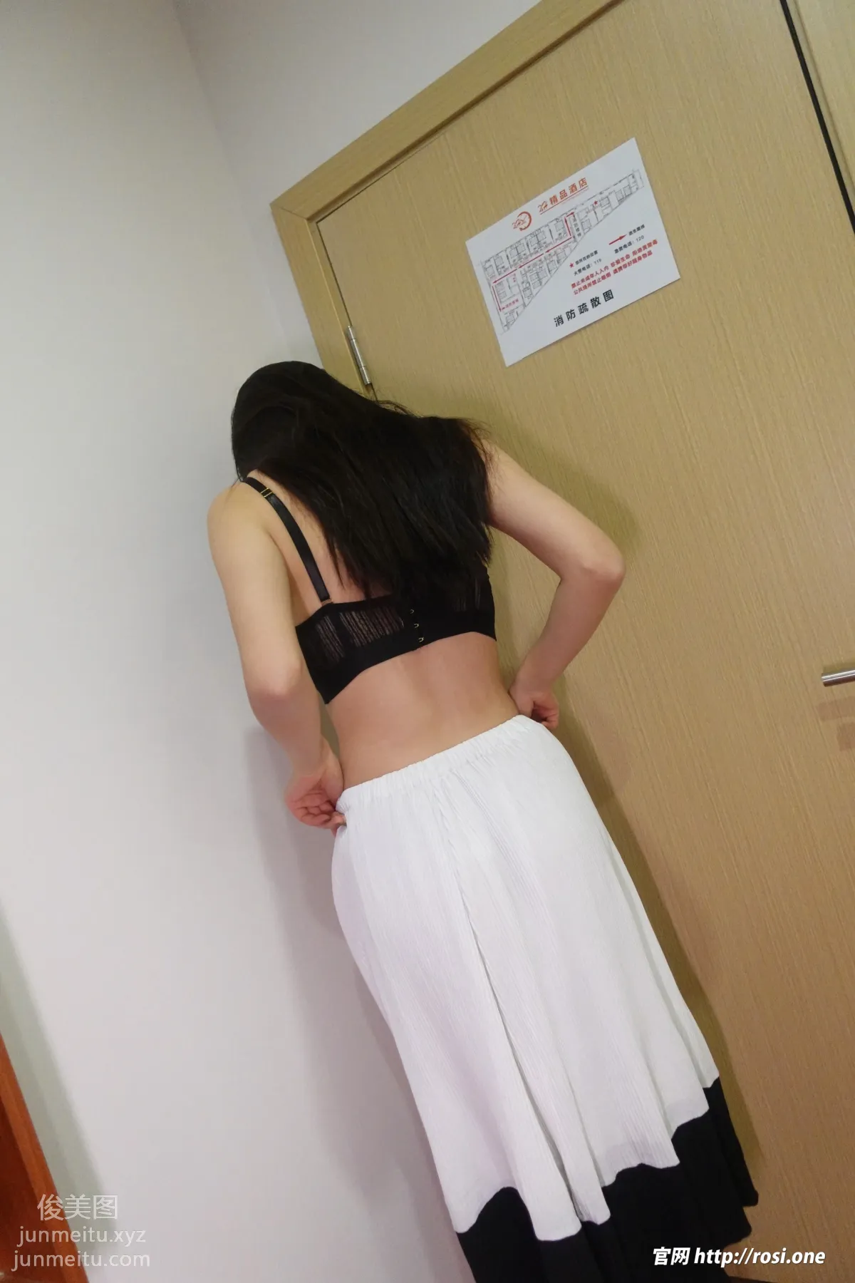 [ROSI写真]2022.01.28 NO.3707 page 33