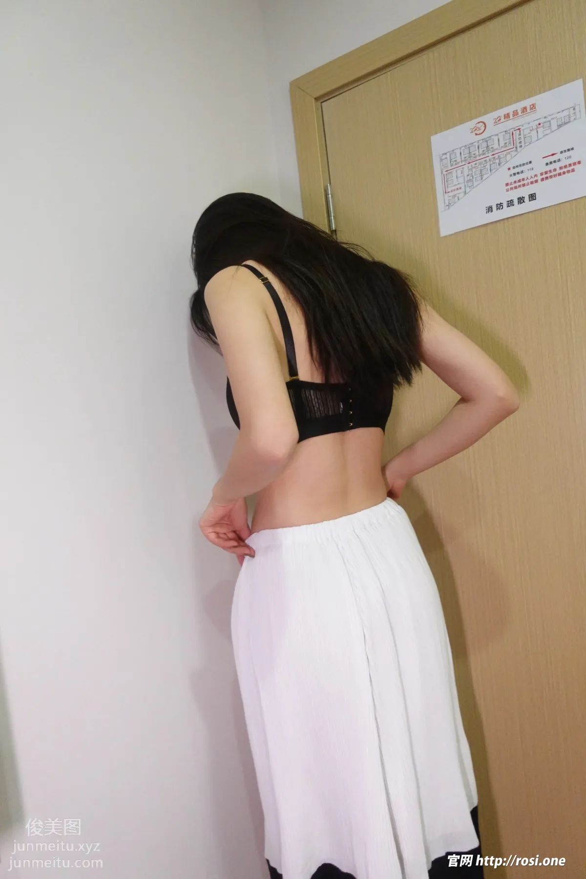 [ROSI写真]2022.01.28 NO.3707 page 44