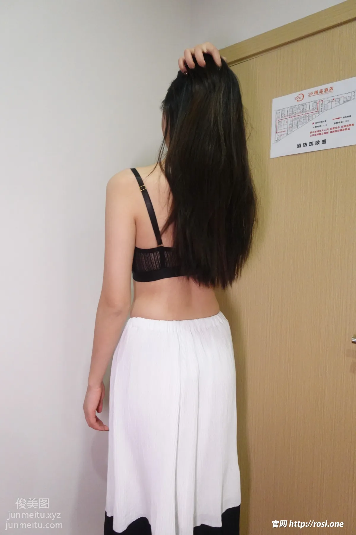 [ROSI写真]2022.01.28 NO.3707 page 51
