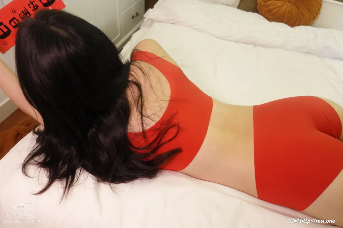 [ROSI写真]2022.02.01 NO.3711 page 237