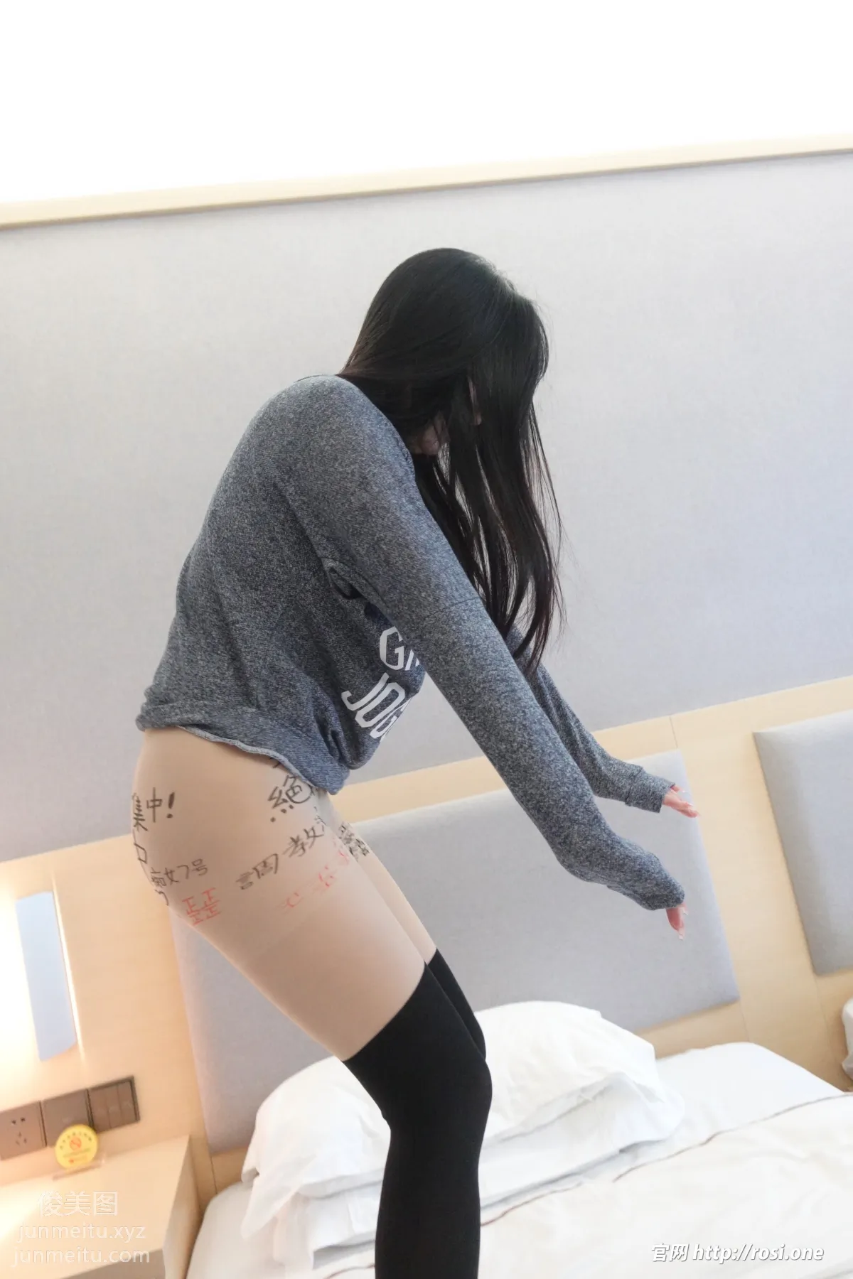 [ROSI写真]2022.02.16 NO.3726 page 4
