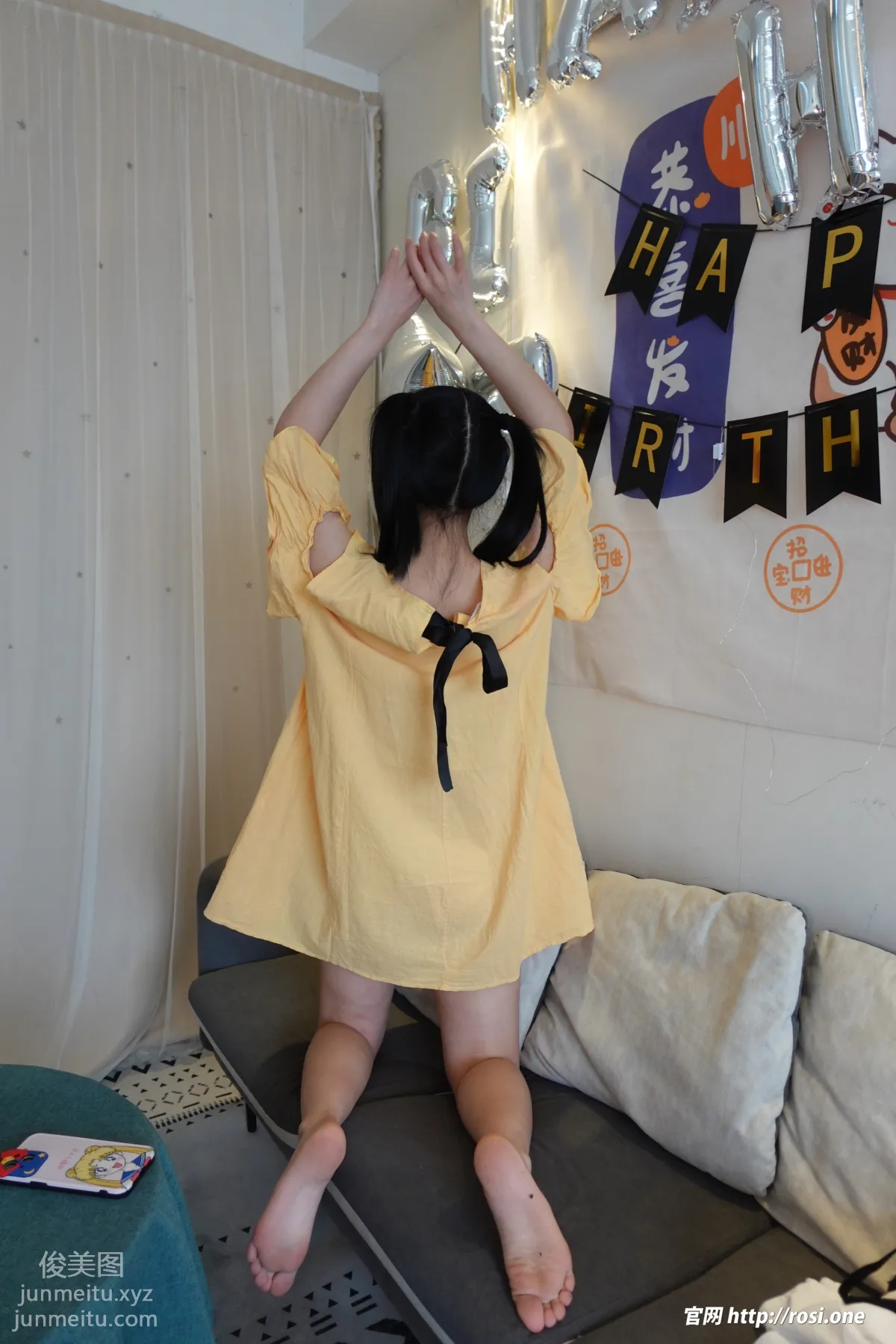 [ROSI写真]2022.04.22 NO.3791 page 29