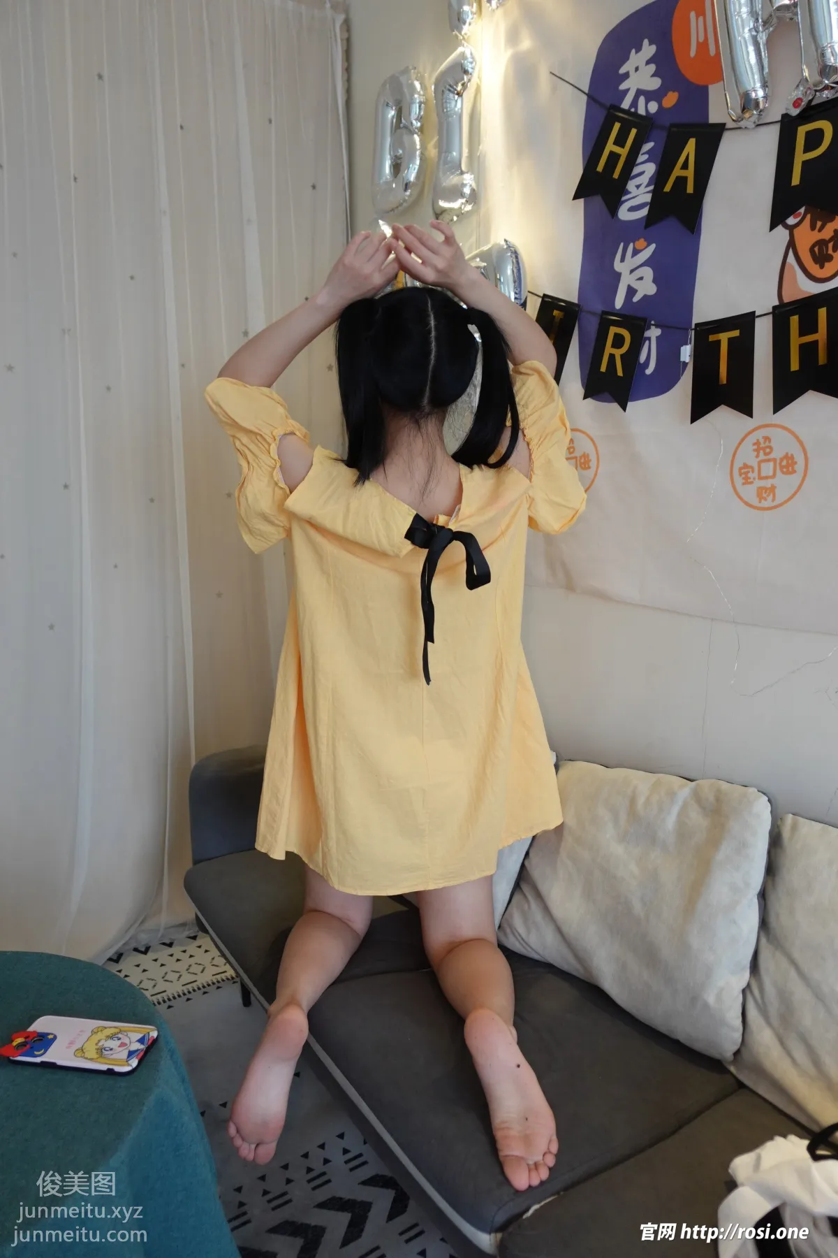[ROSI写真]2022.04.22 NO.3791 page 30