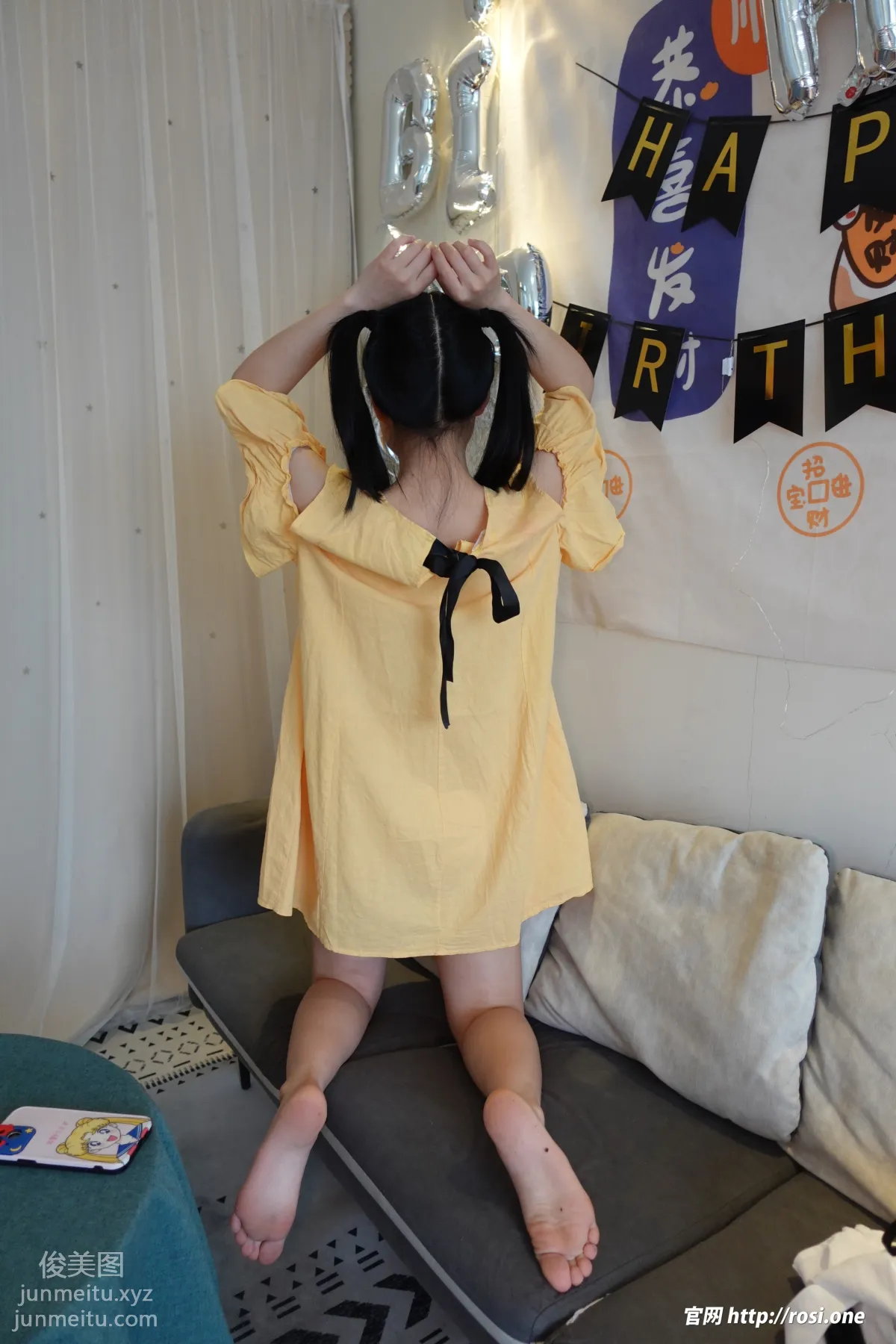 [ROSI写真]2022.04.22 NO.3791 page 32