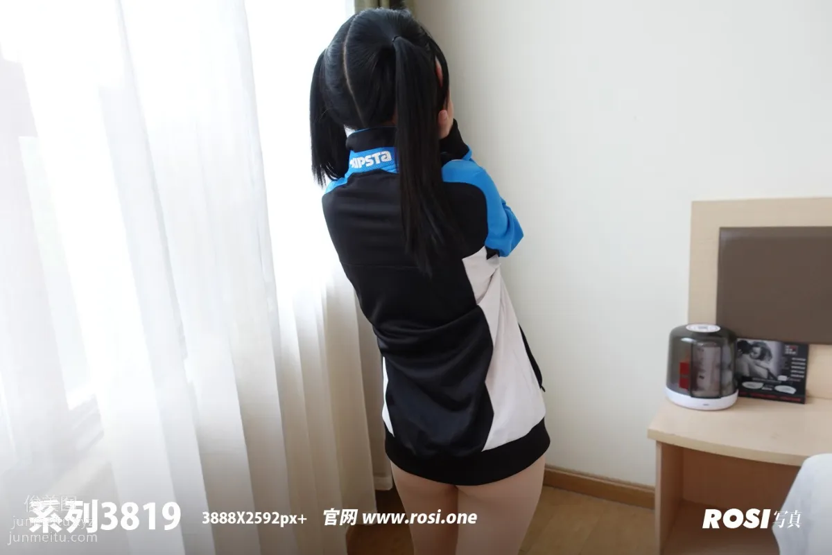 [ROSI写真]2022.05.20 NO.3819 page 91