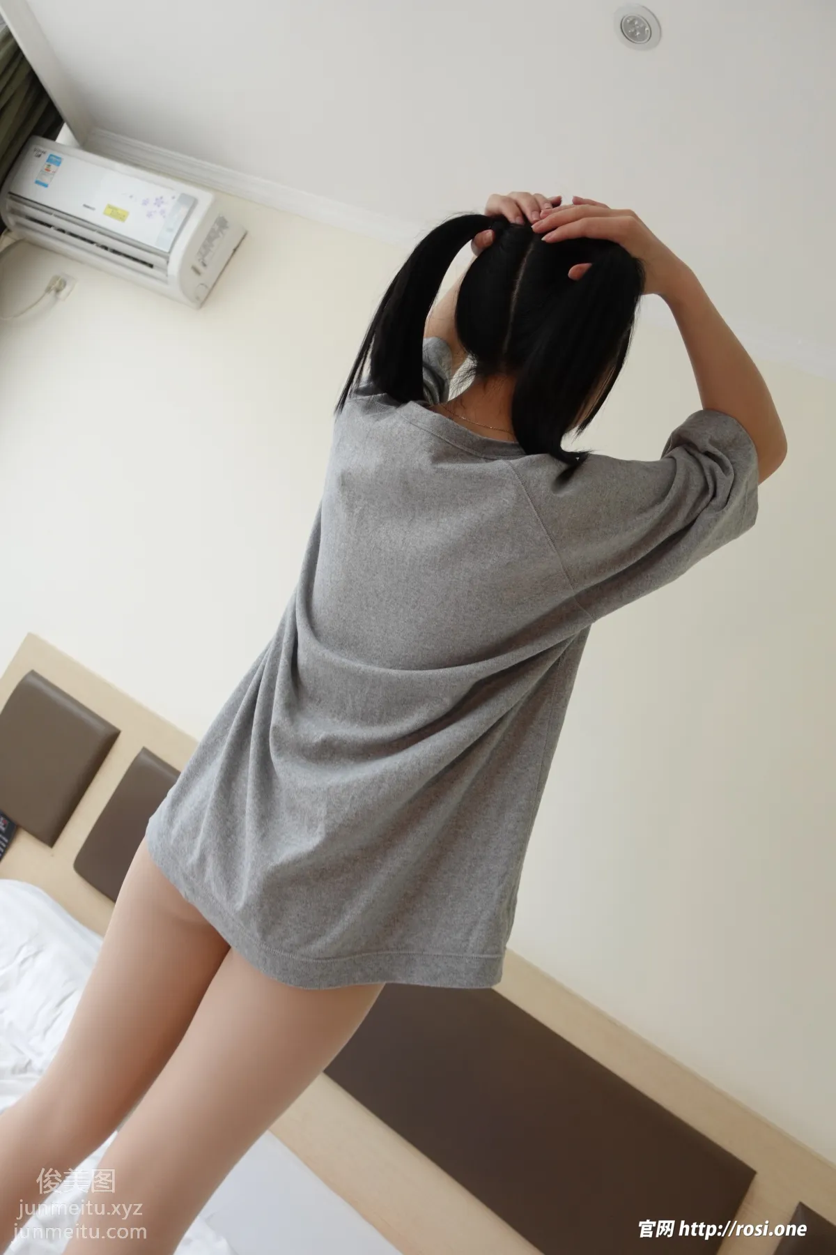 [ROSI写真]2022.06.01 NO.3831 page 38