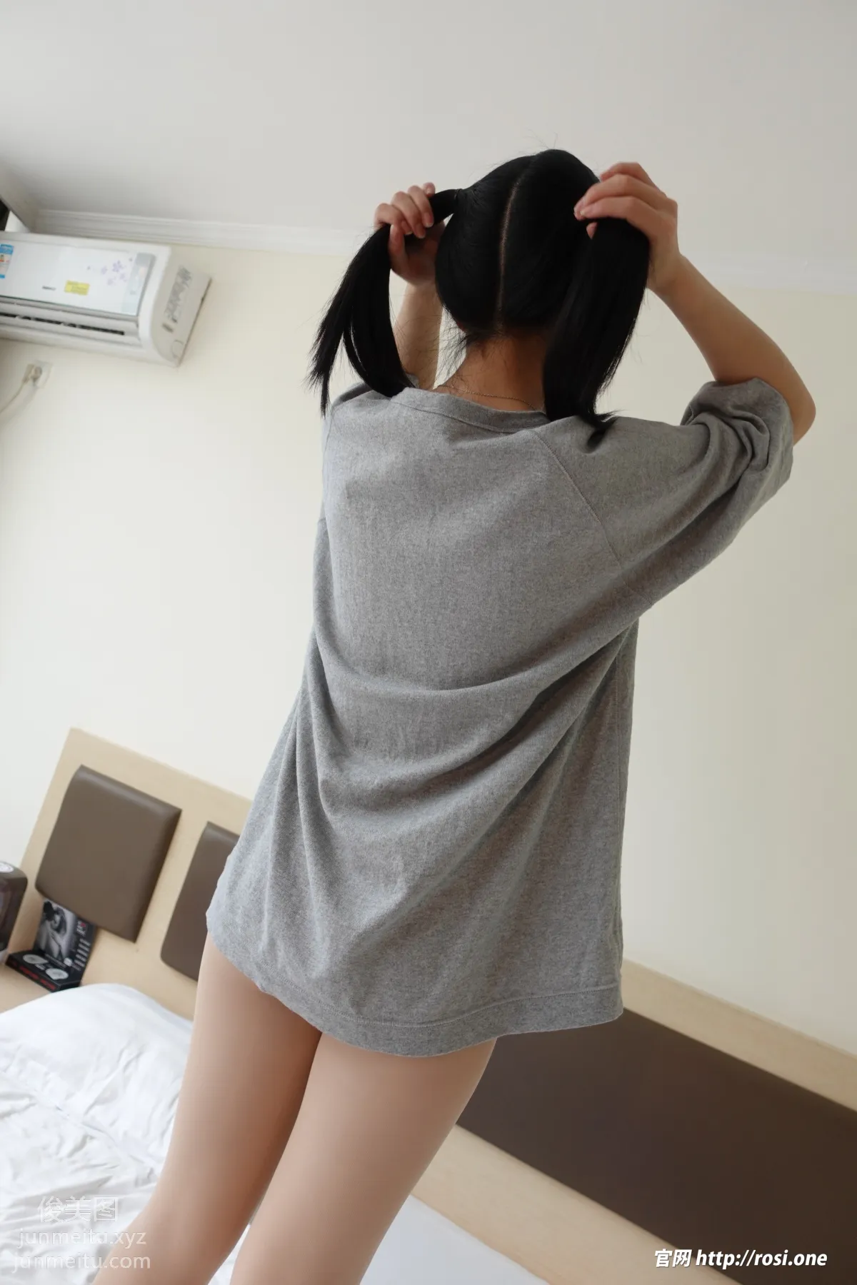 [ROSI写真]2022.06.01 NO.3831 page 39