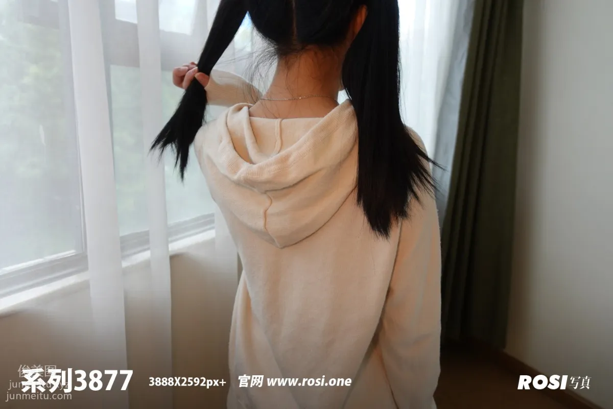 [ROSI写真]2022.07.17 NO.3877 page 97