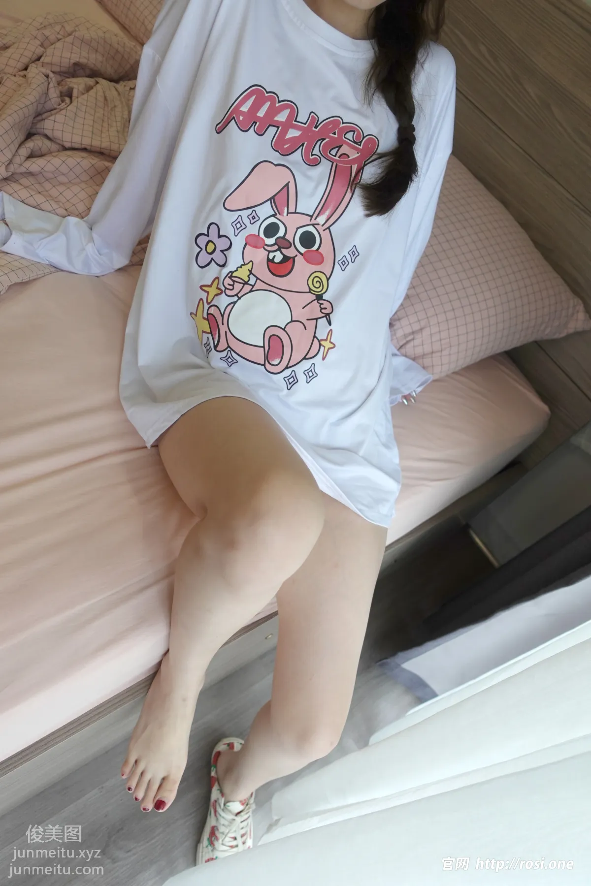 [ROSI写真]2022.09.17 NO.3939 page 88