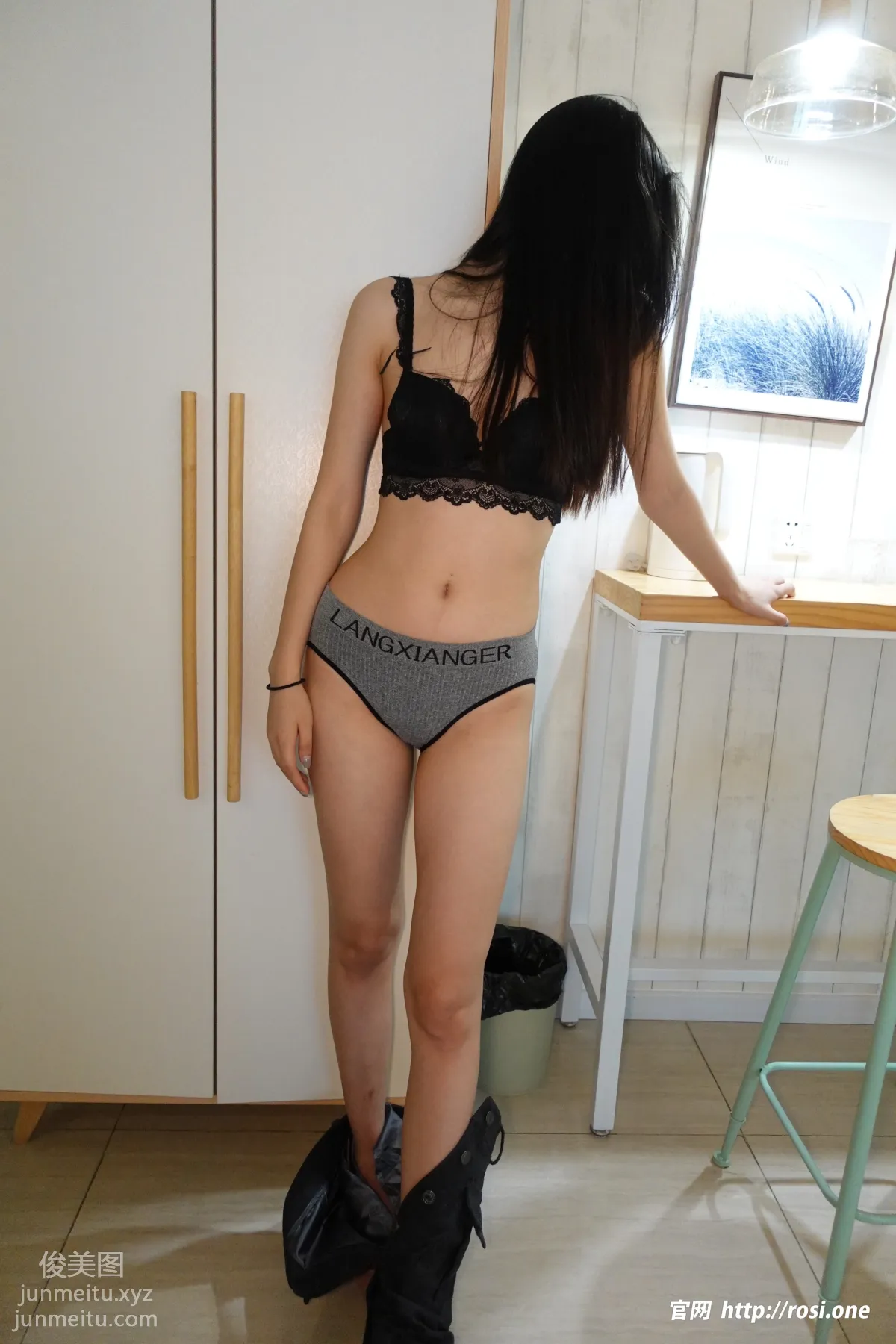 [ROSI写真]2022.11.07 NO.3990 page 93