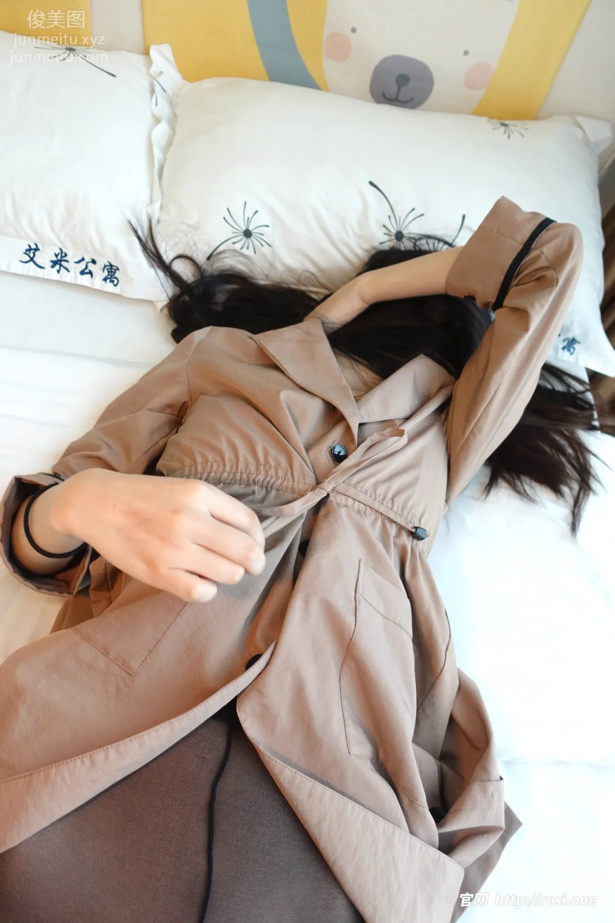 [ROSI写真]2022.11.25 NO.4008 page 39