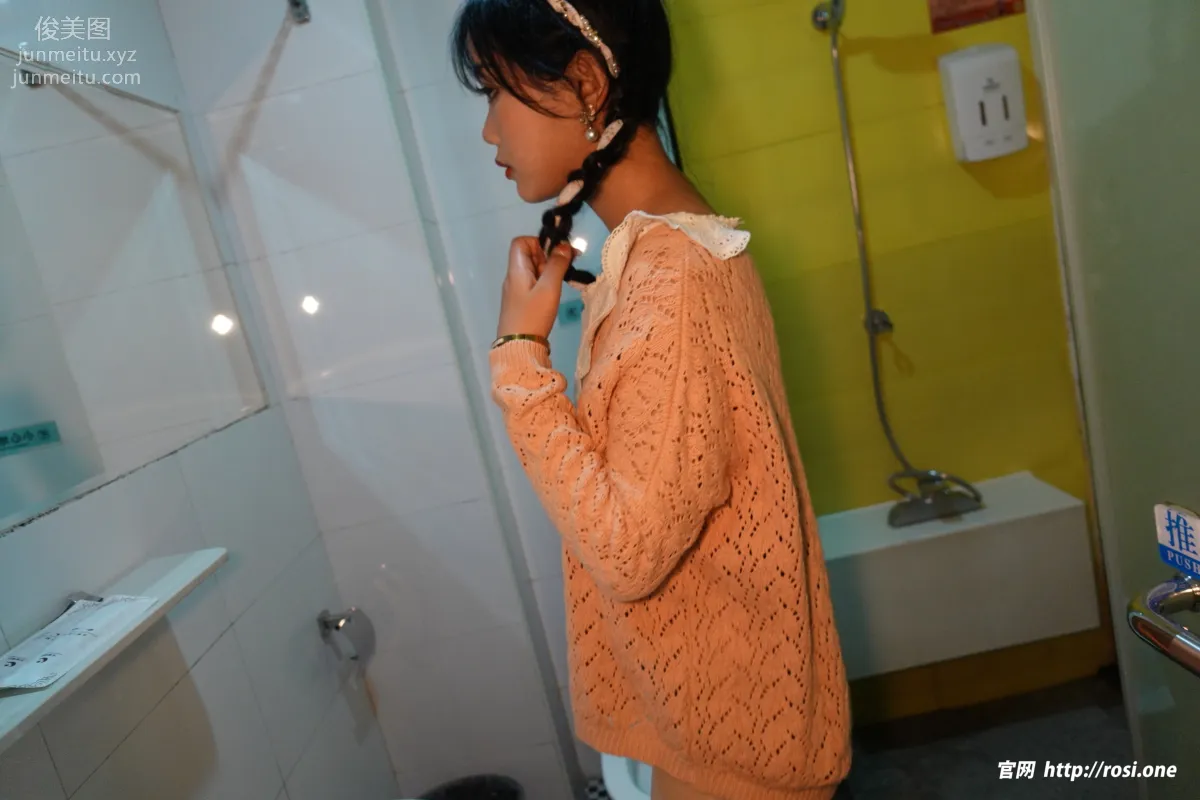 [ROSI写真]2022.12.15 NO.4028 page 3