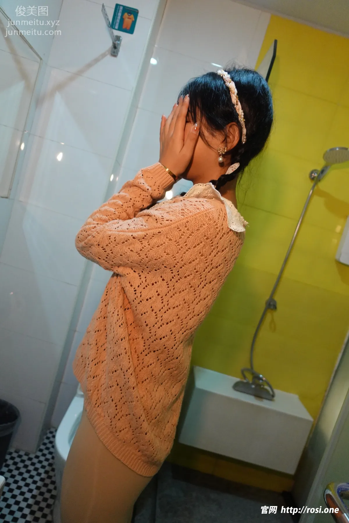 [ROSI写真]2022.12.15 NO.4028 page 5
