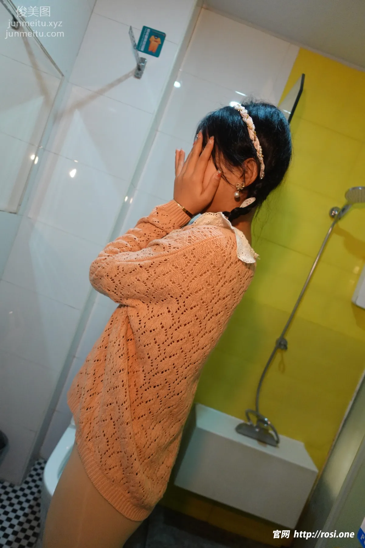 [ROSI写真]2022.12.15 NO.4028 page 9