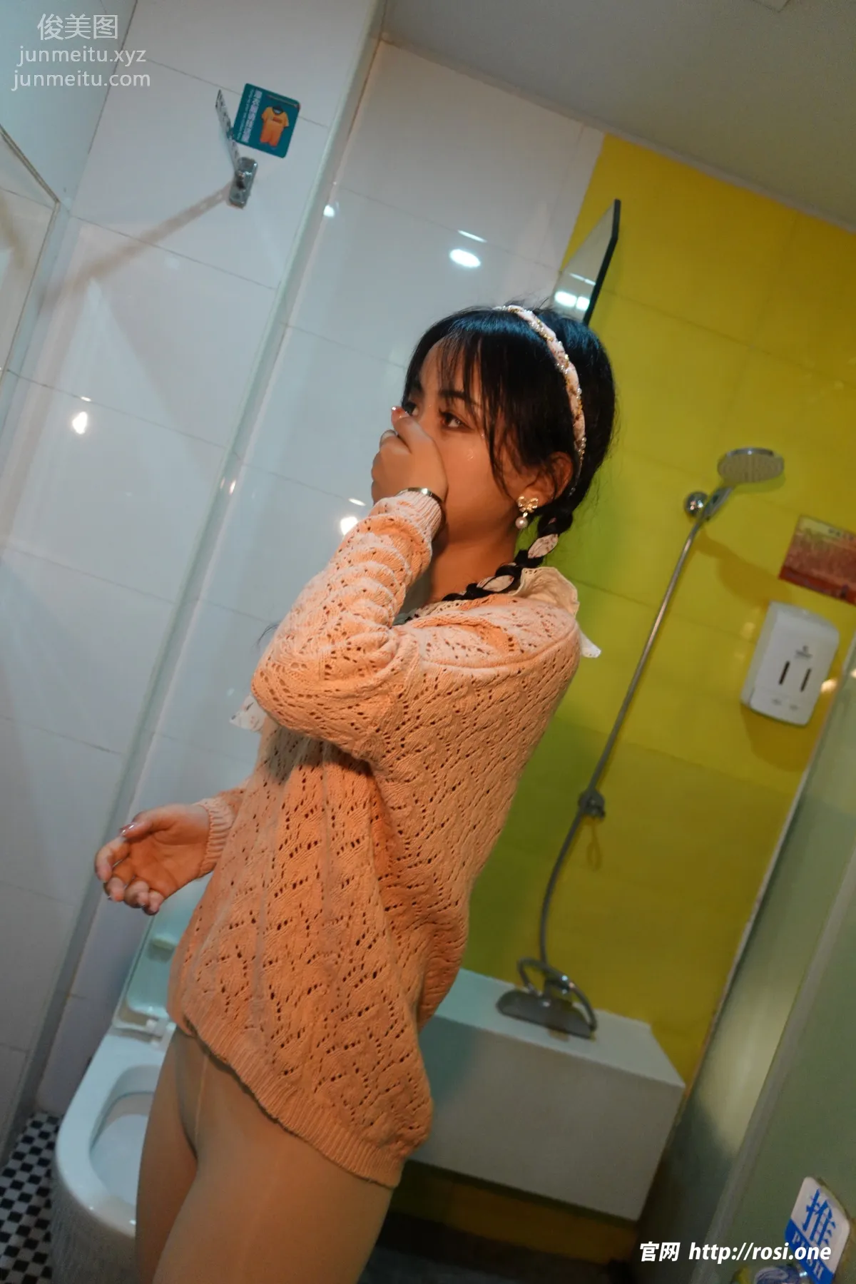 [ROSI写真]2022.12.15 NO.4028 page 22