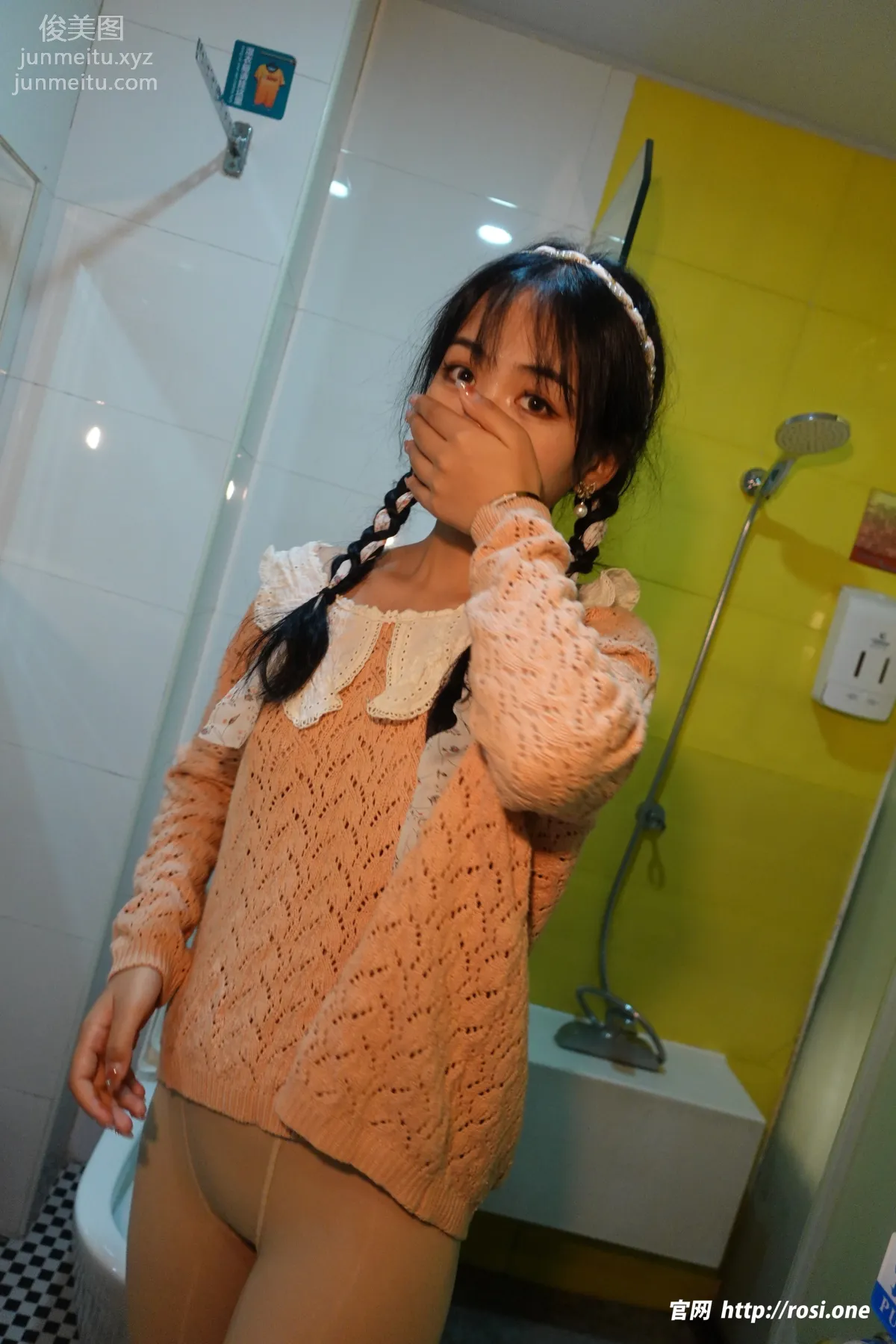 [ROSI写真]2022.12.15 NO.4028 page 53