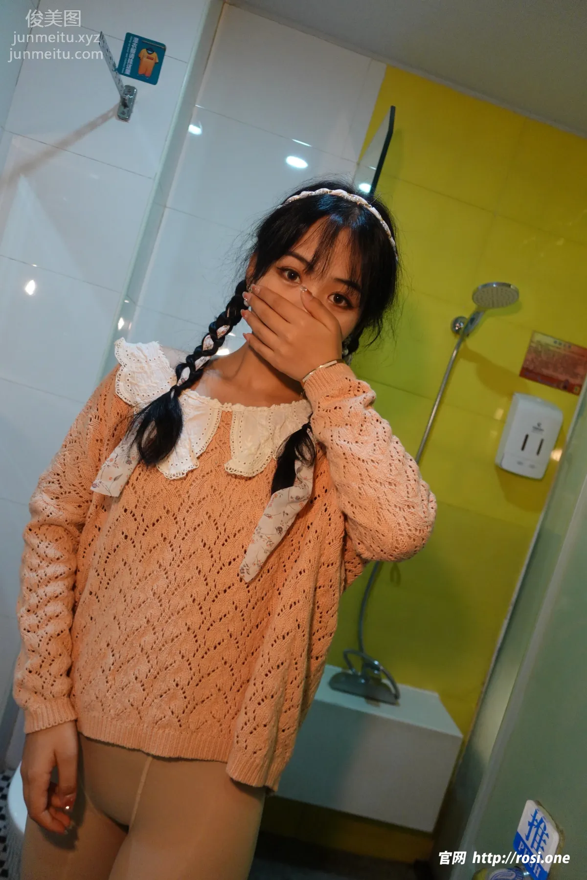 [ROSI写真]2022.12.15 NO.4028 page 55