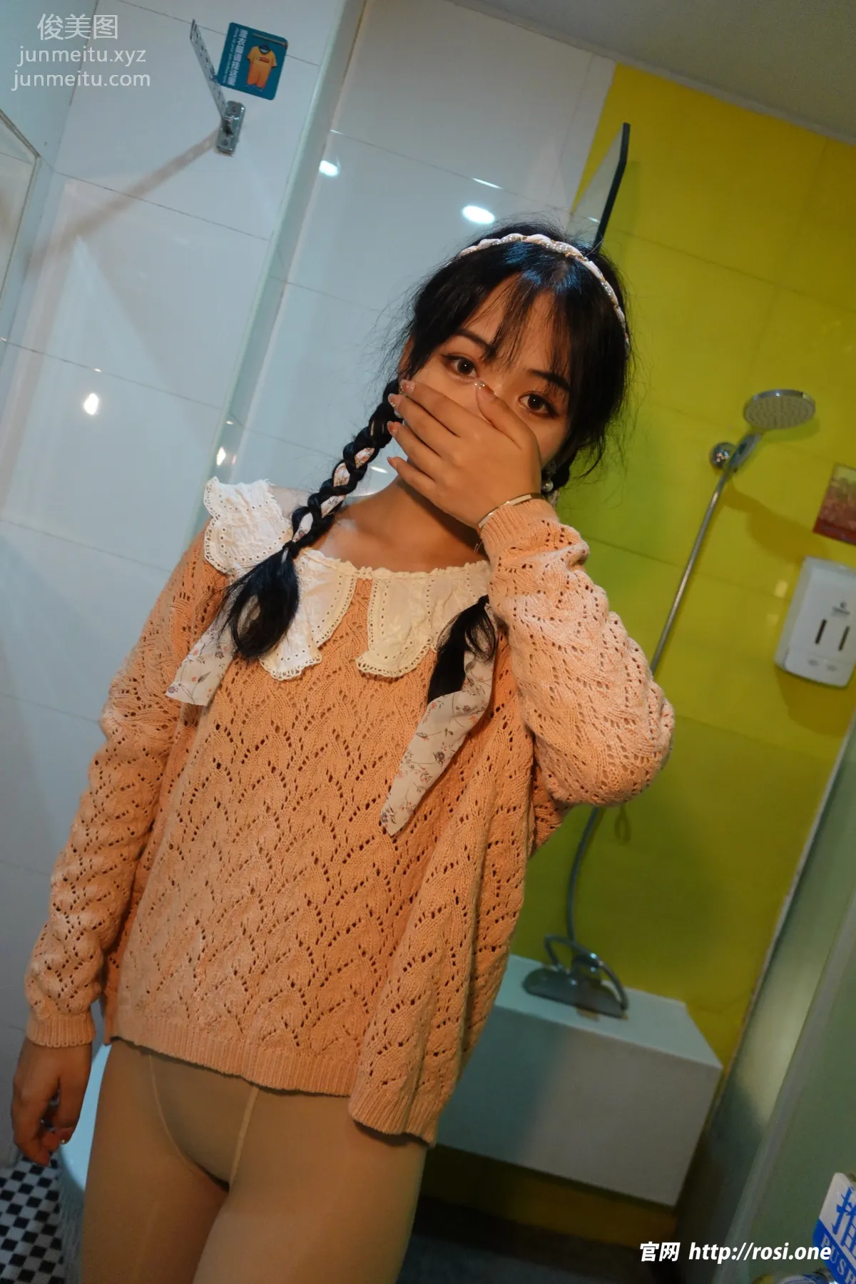 [ROSI写真]2022.12.15 NO.4028 page 56