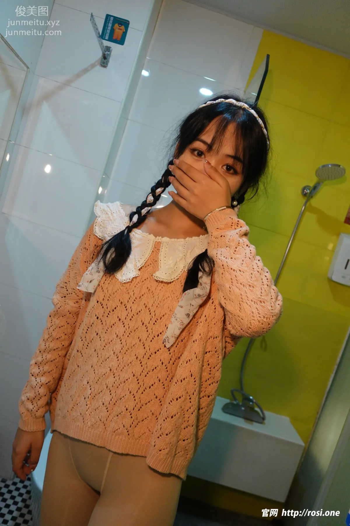 [ROSI写真]2022.12.15 NO.4028 page 57