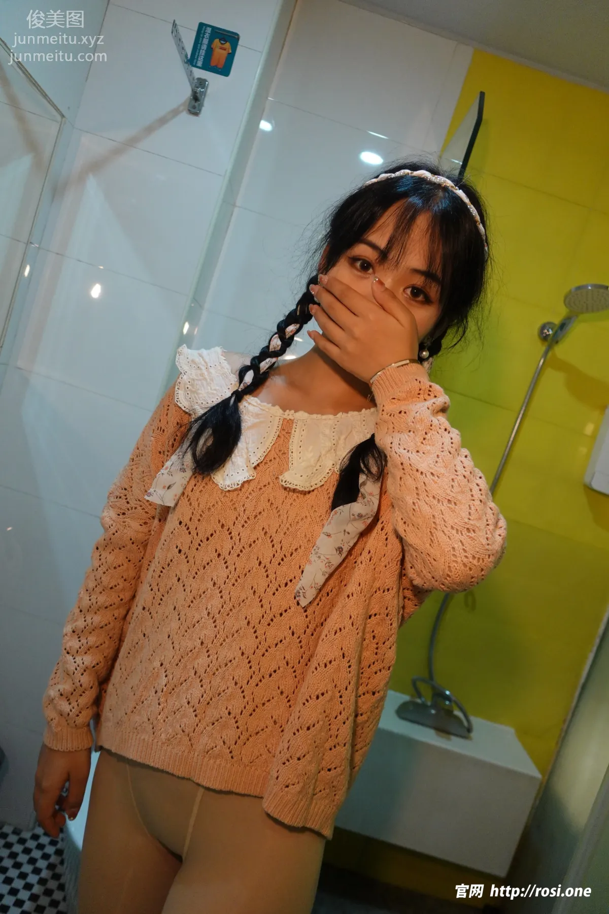 [ROSI写真]2022.12.15 NO.4028 page 58