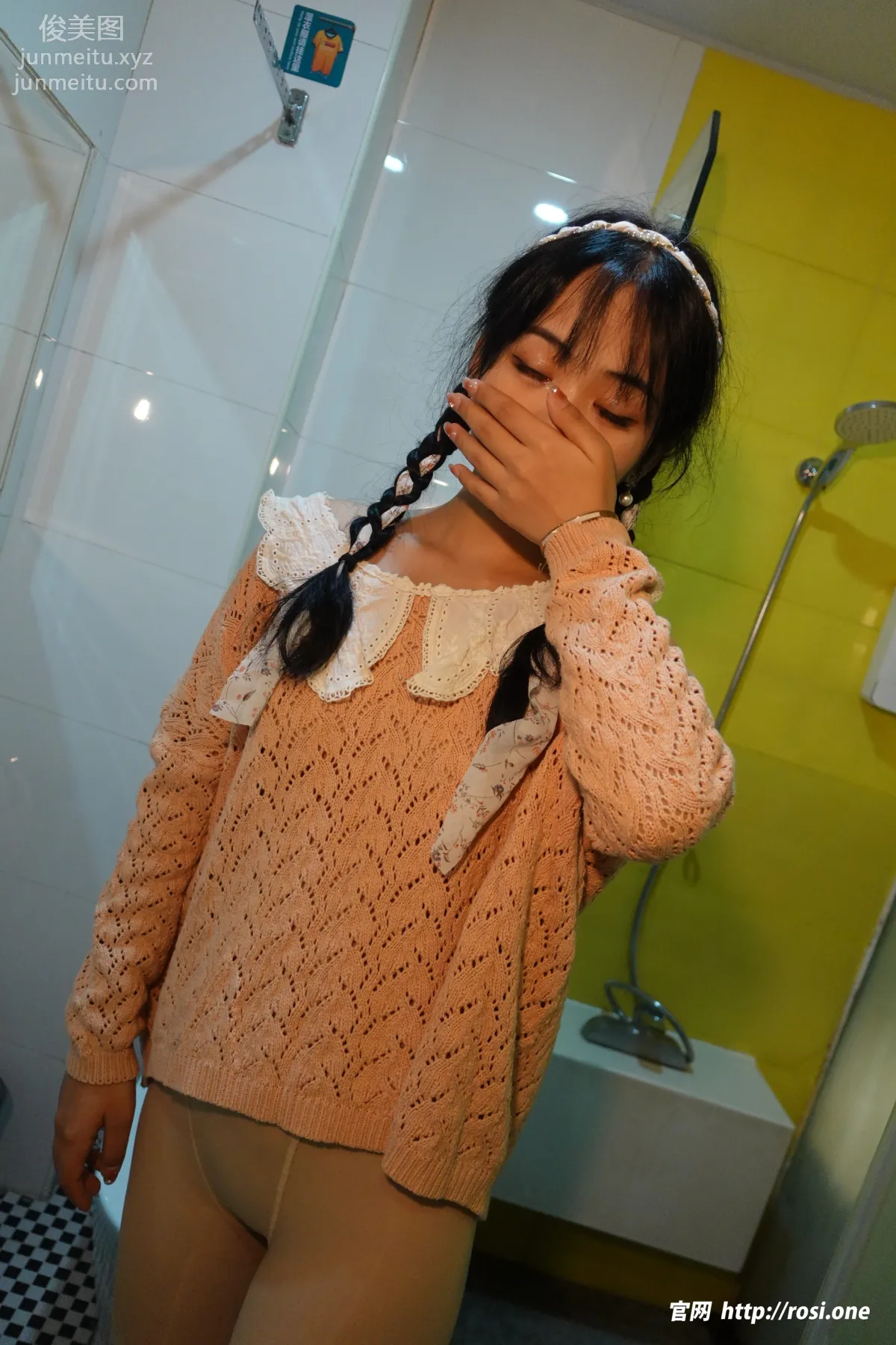 [ROSI写真]2022.12.15 NO.4028 page 61