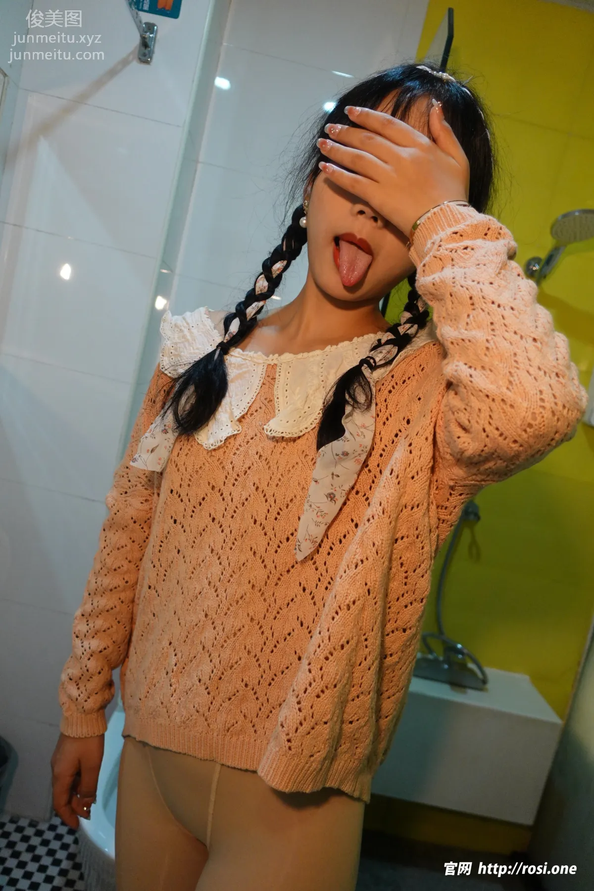 [ROSI写真]2022.12.15 NO.4028 page 63
