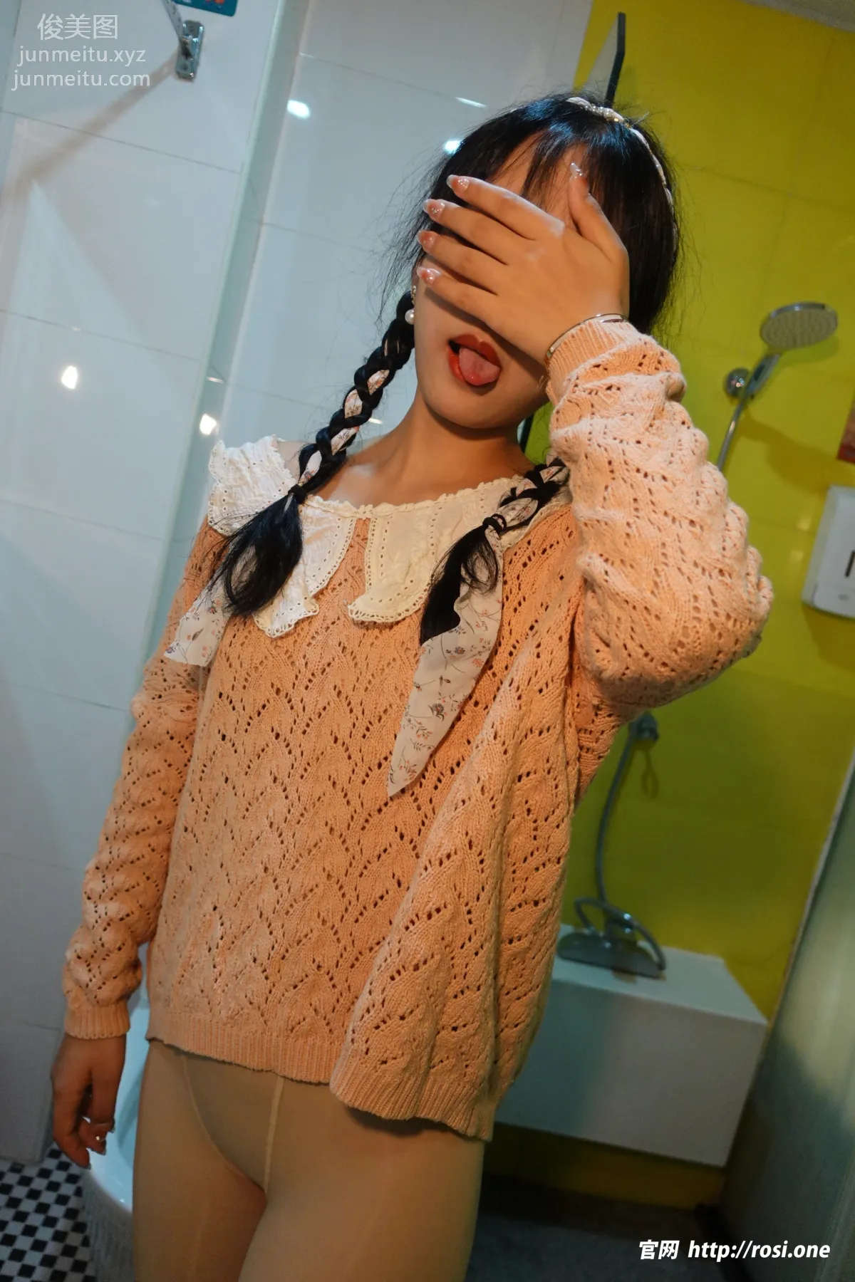 [ROSI写真]2022.12.15 NO.4028 page 64