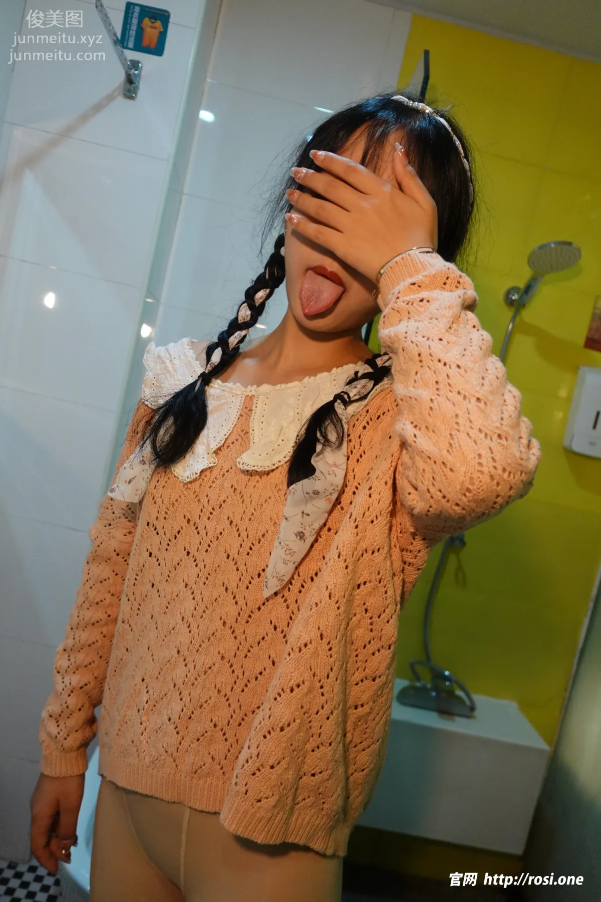 [ROSI写真]2022.12.15 NO.4028 page 66