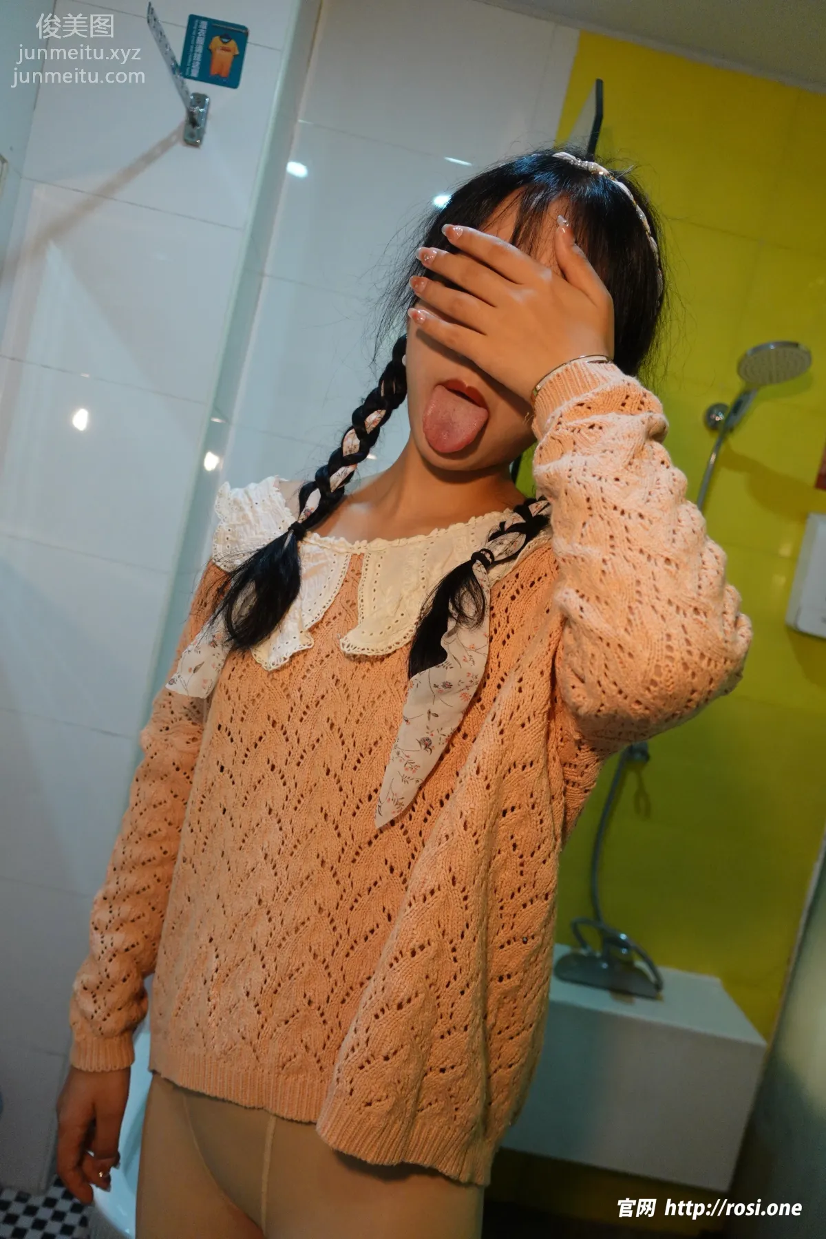 [ROSI写真]2022.12.15 NO.4028 page 67