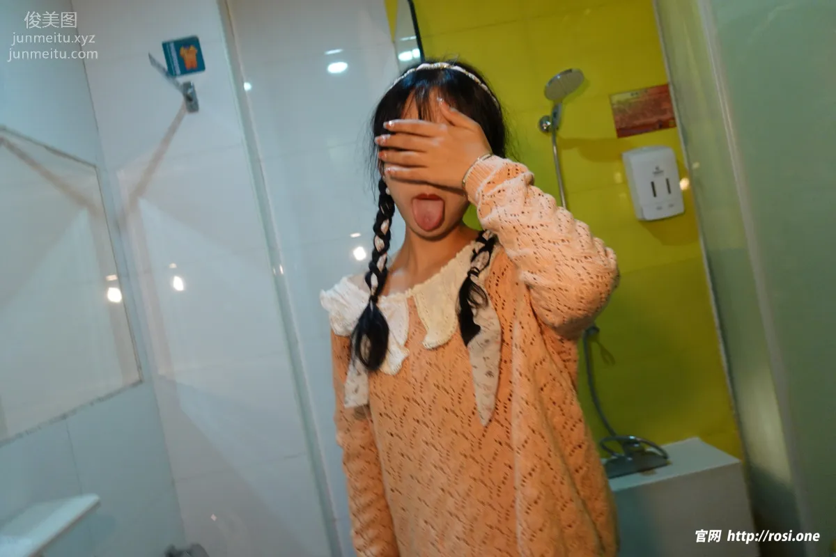 [ROSI写真]2022.12.15 NO.4028 page 68