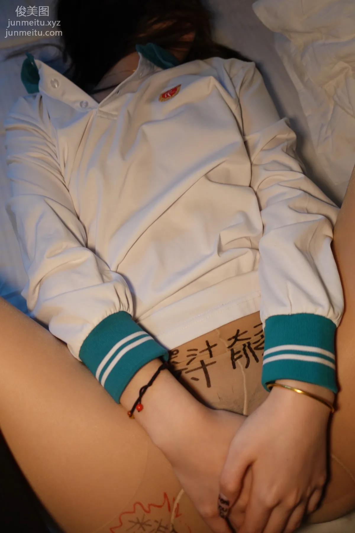 [ROSI写真]2022.12.18 NO.4031 page 90