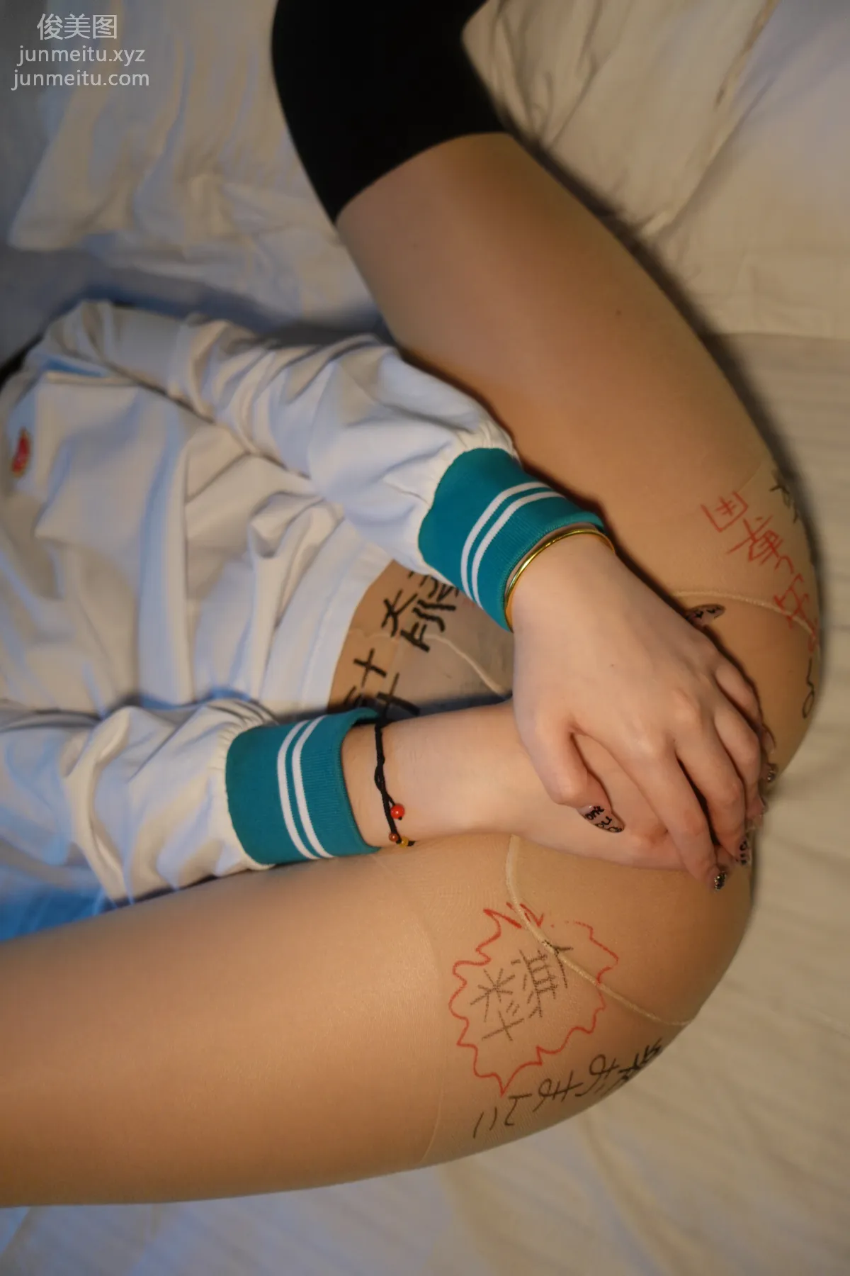 [ROSI写真]2022.12.18 NO.4031 page 117